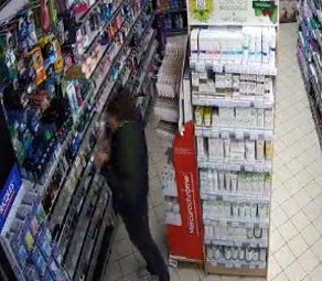 surveillance du corps-dissimulation-sirix.