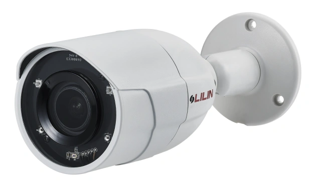 Lilin bullet camera designed for professional surveillance with robust features for security.